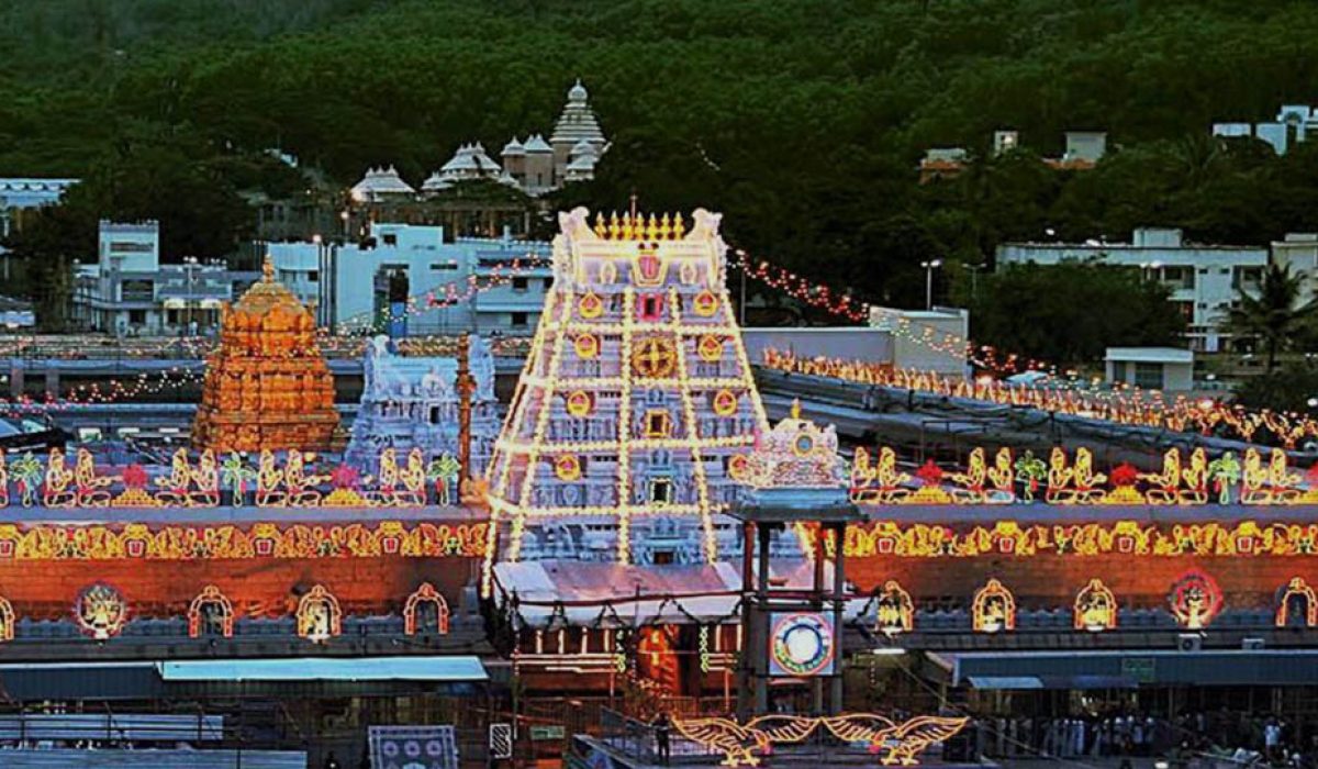 Bangalore to Tirupati tour package